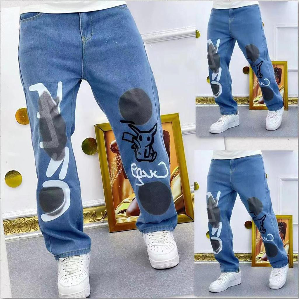 Oversize Baggy jeans